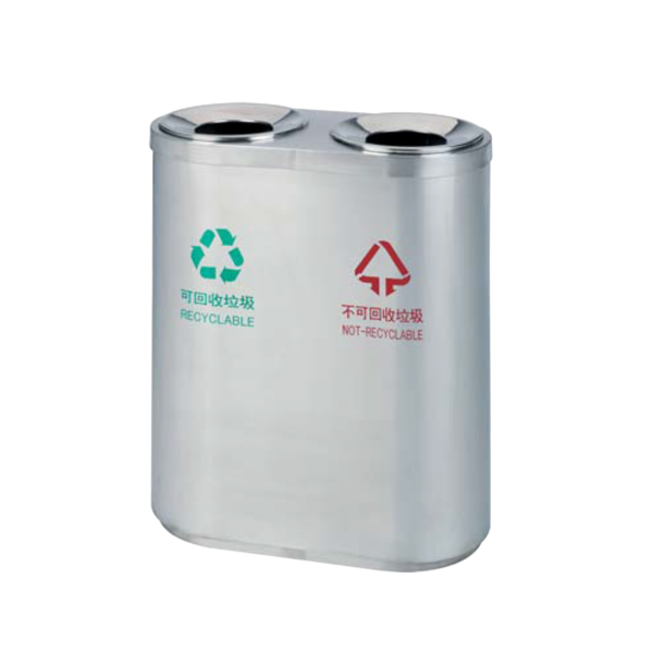 thùng rác inox 2 ngăn A46-A1